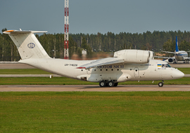 Antonov - An-74 (UR-74026) - Сергей Коньков