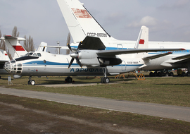 Antonov - An-30 (all models) (CCCP-30005) - mehesz