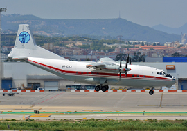 Antonov - An-12 (all models) (UR-CAJ) - Moises Mendoza