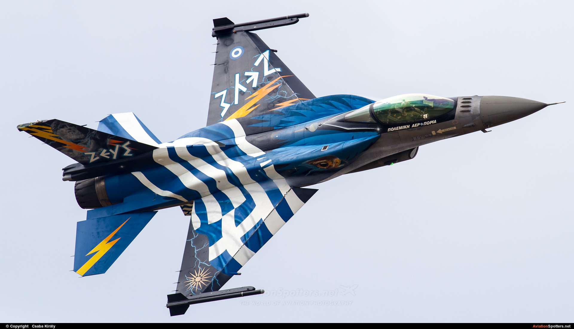 Greece - Hellenic Air Force  -  F-16C Block 52+  Fighting Falcon  (505) By Csaba Király (Csaba Kiraly)