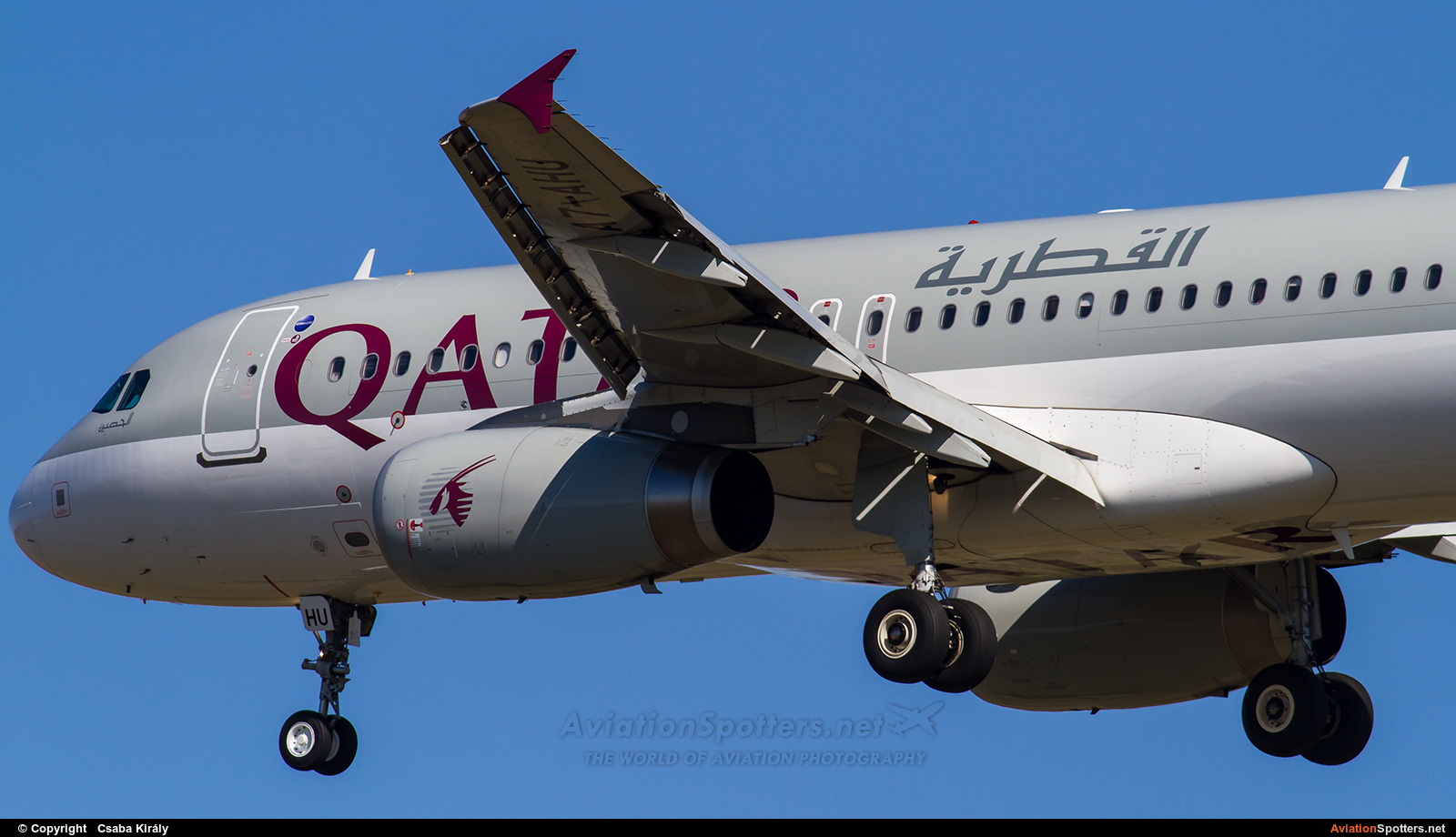 Qatar Airways  -  A320-232  (A7-AHU) By Csaba Király (Csaba Kiraly)