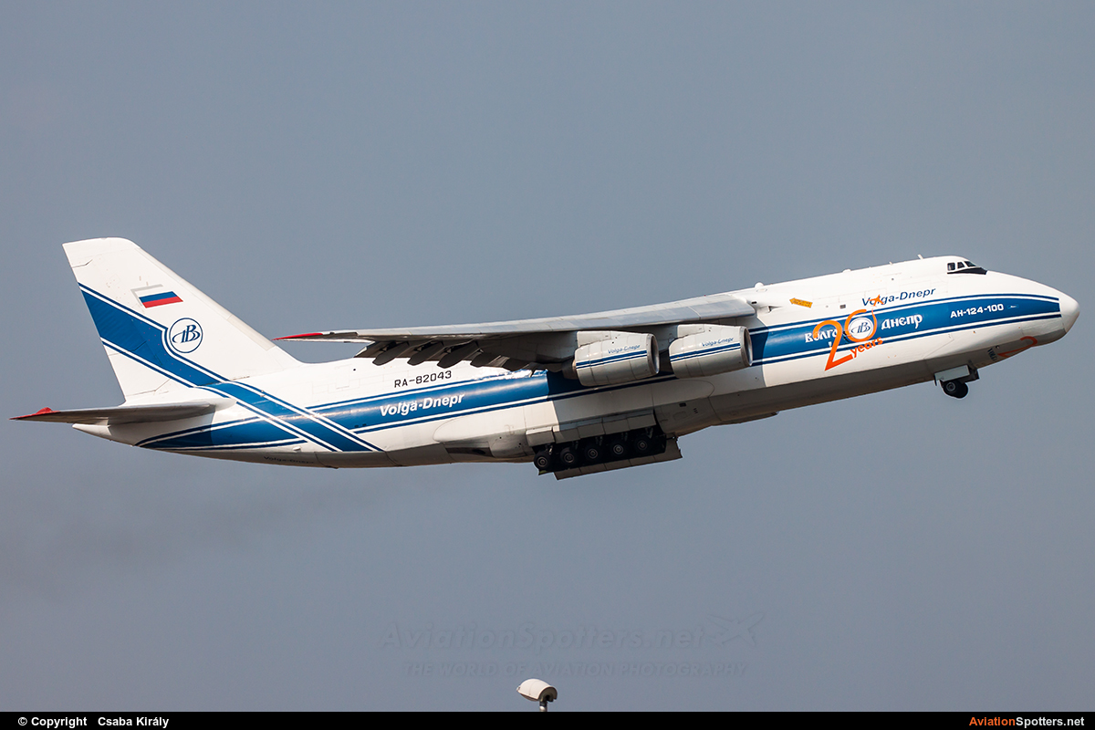 Volga-Dnepr Airlines  -  An-124  (RA-82043) By Csaba Király (Csaba Kiraly)