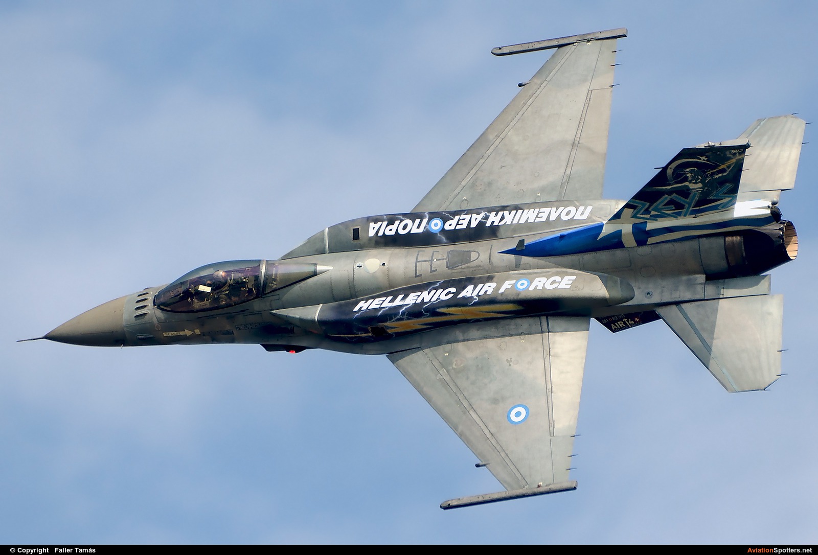 Greece - Hellenic Air Force  -  F-16CJ  Fighting Falcon  (505) By Faller Tamás (fallto78)