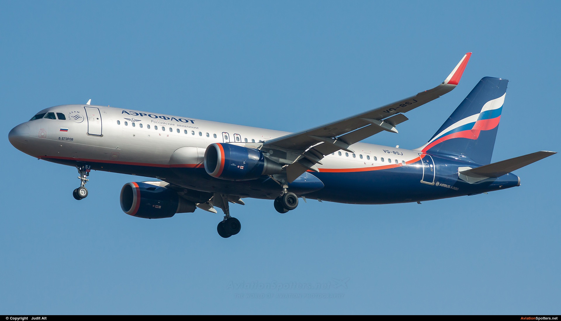 Aeroflot  -  A320-214  (VQ-BSJ) By Judit Alt (Judit)