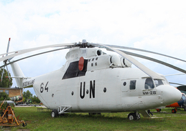 Mil - Mi-26 (64 BLACK) - BERTAL