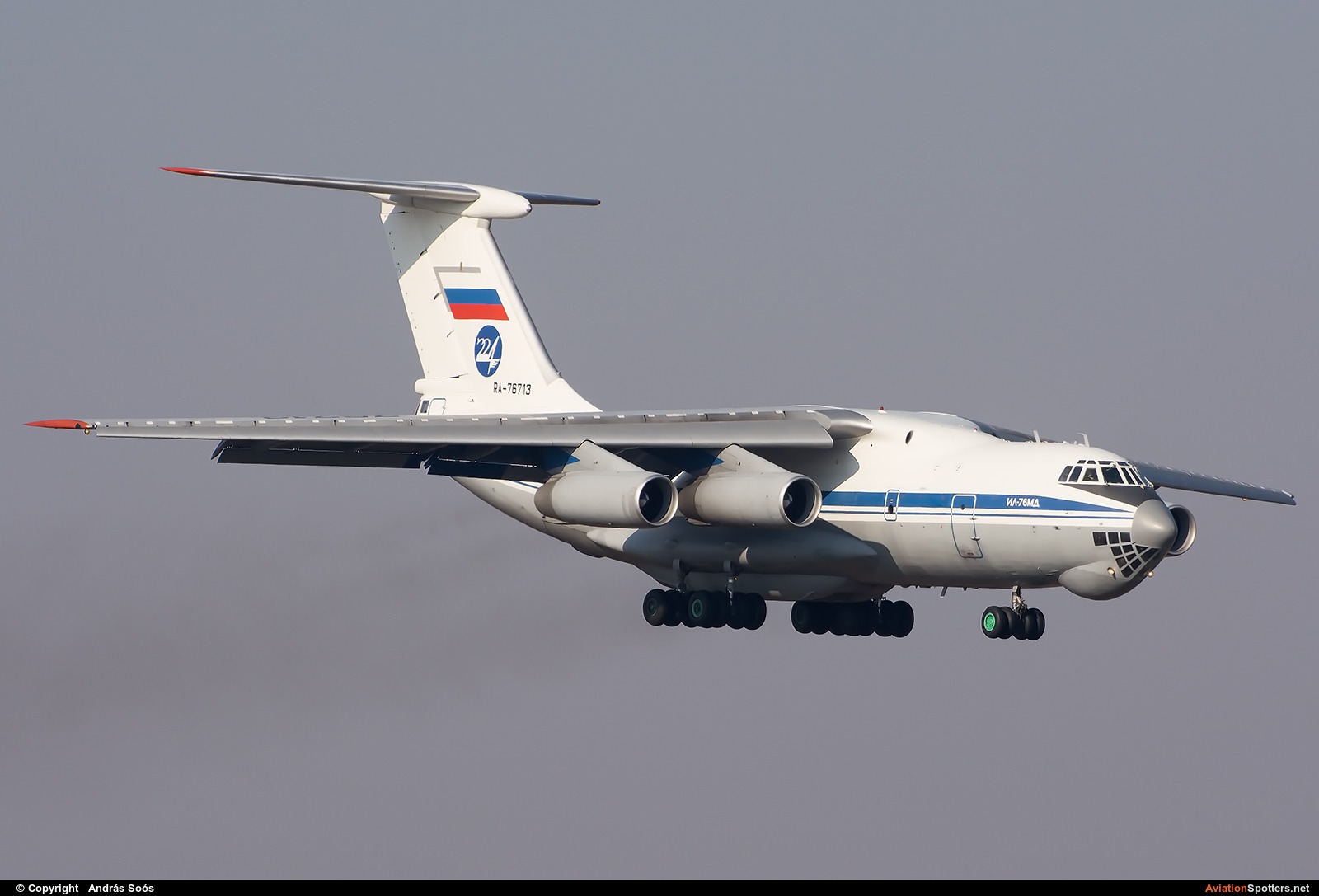 Russia - Air Force  -  Il-76 (all models)  (RA-76713) By András Soós (sas1965)