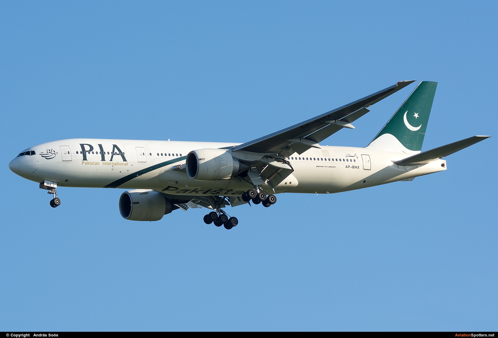 PIA - Pakistan International Airlines  -  777-200ER  (AP-BHX) By András Soós (sas1965)