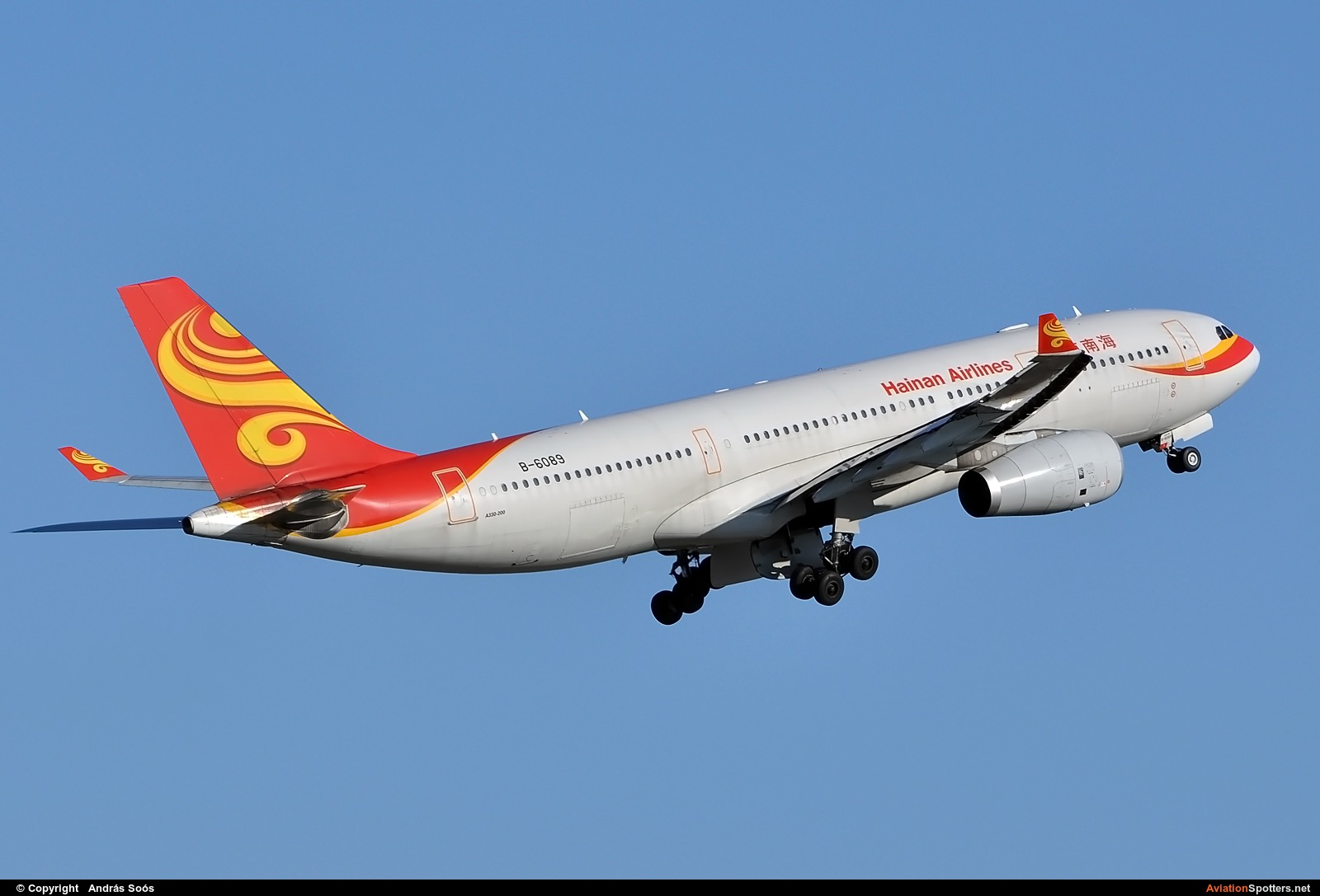 Hainan Airlines  -  A330-200  (B-6089) By András Soós (sas1965)