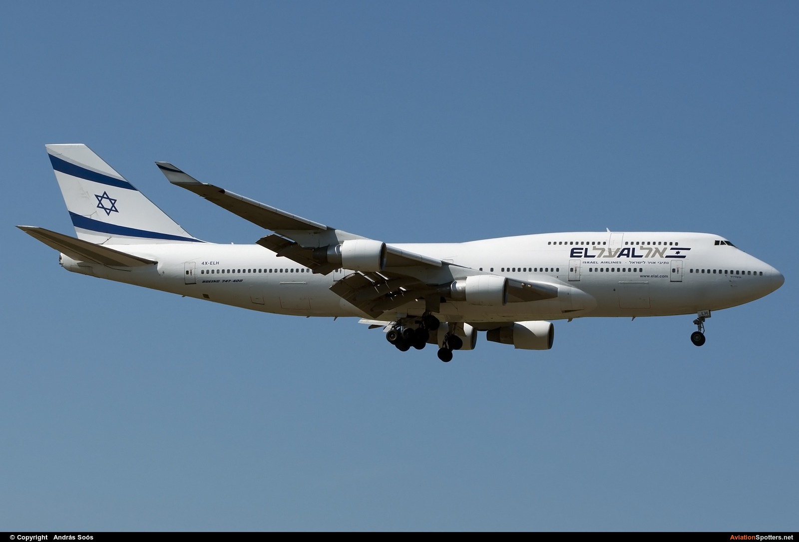El Al Israel Airlines  -  747-400  (4X-ELH) By András Soós (sas1965)