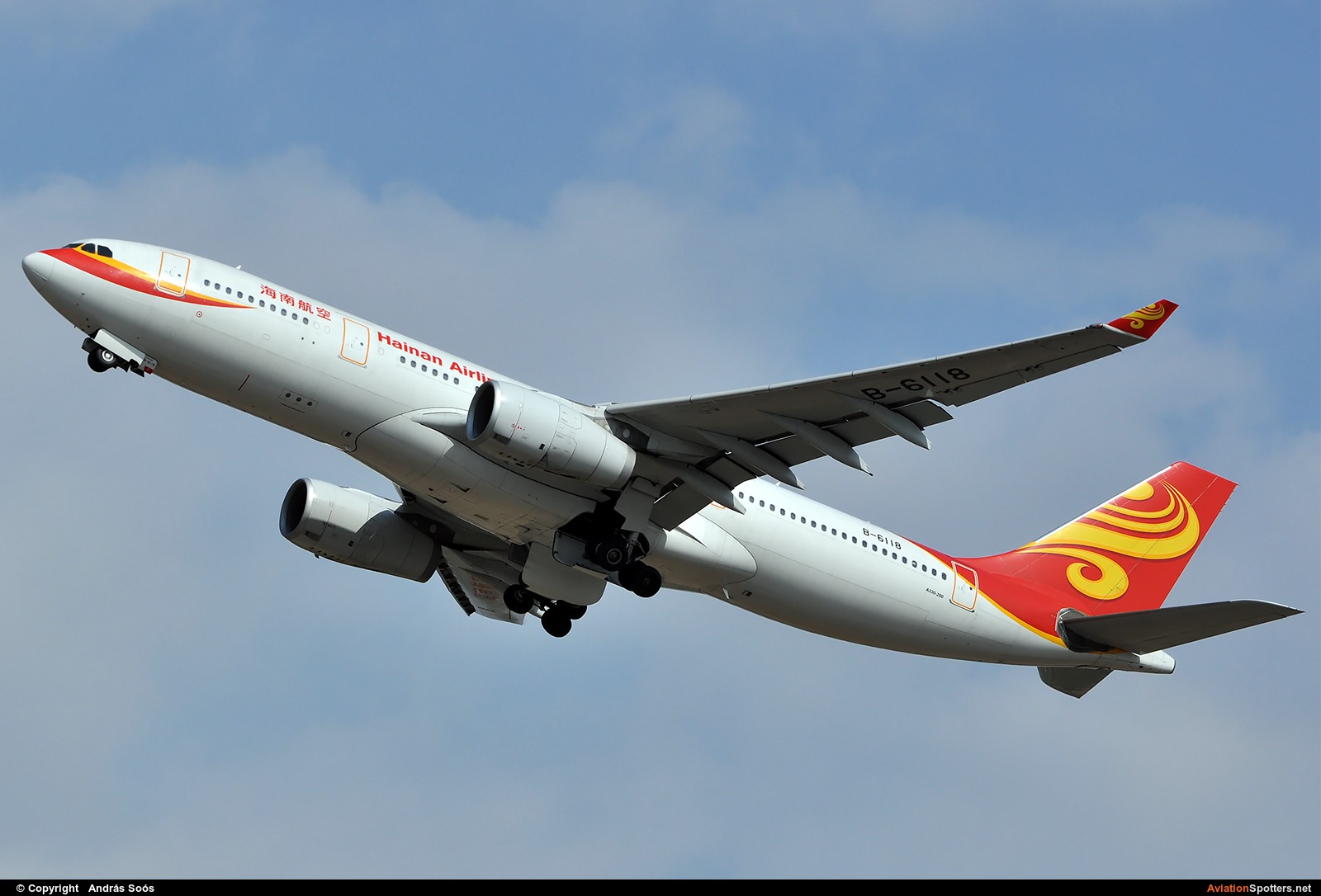 Hainan Airlines  -  A330-200  (B-6118) By András Soós (sas1965)