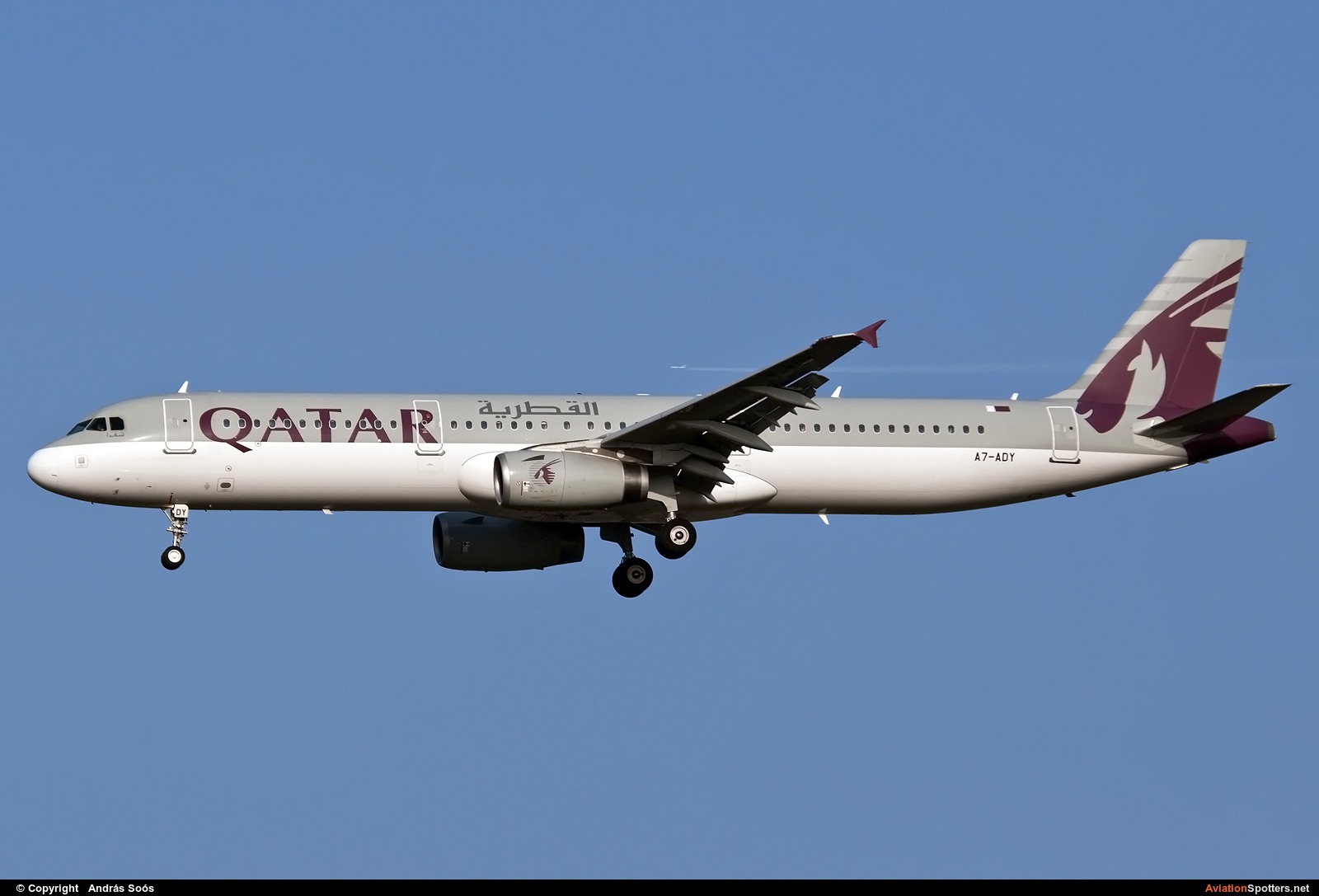 Qatar Airways  -  A321  (A7-ADY) By András Soós (sas1965)