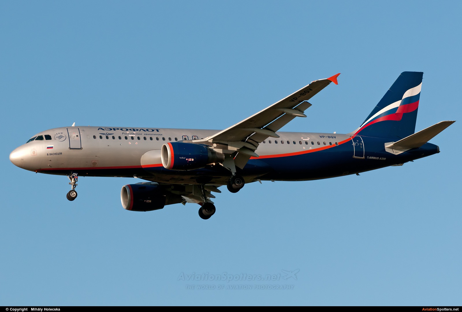 Aeroflot  -  A320  (VP-BQV) By Mihály Holecska (Misixx)