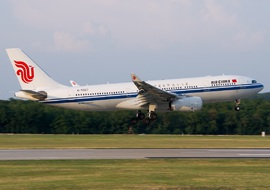 Airbus - A330-243 (B-5927) - MesterAron