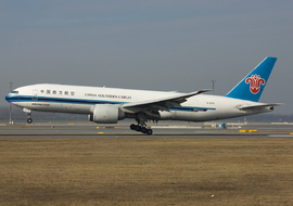 Boeing - 777-F1B (B-2075) - SzImre71