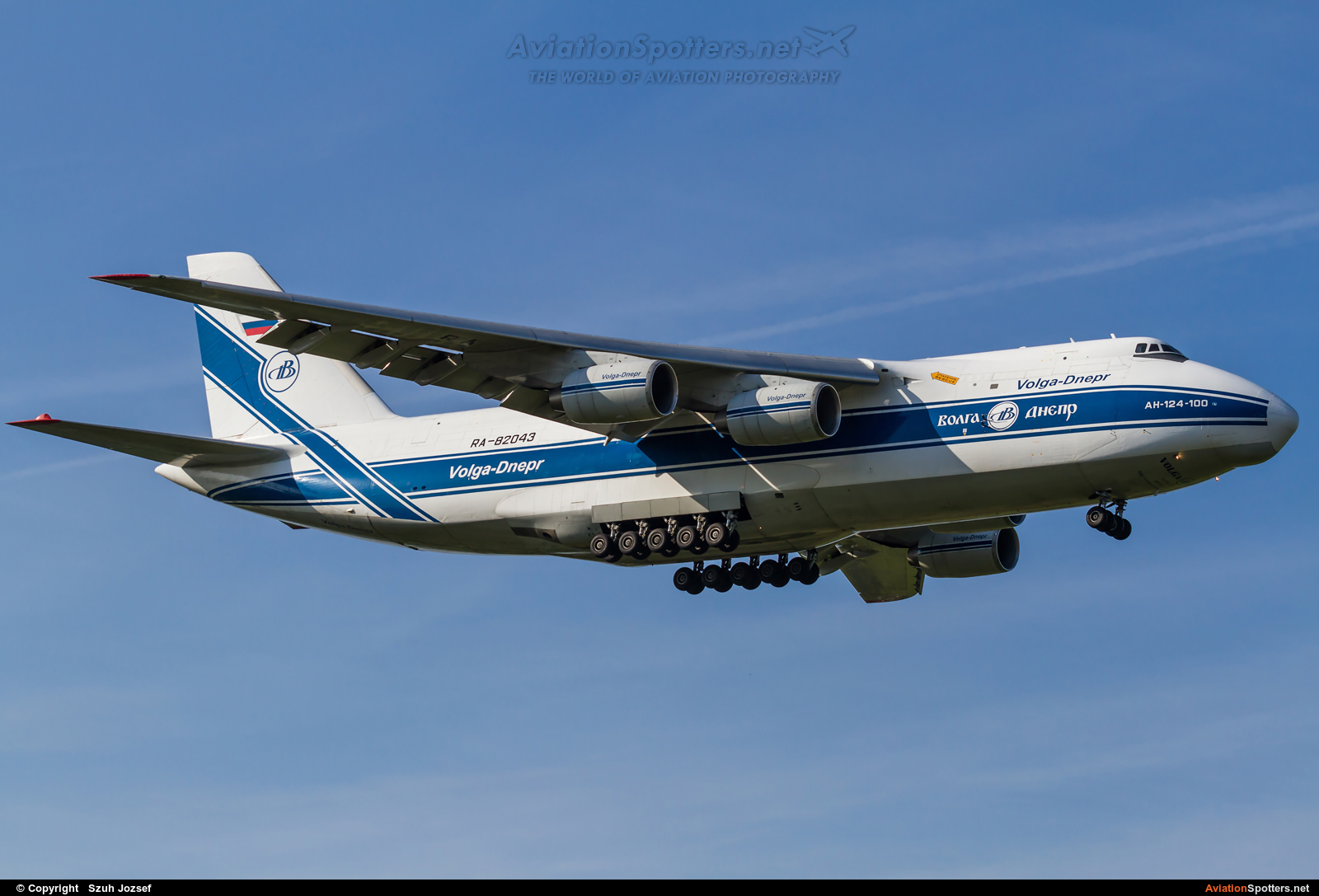 Volga-Dnepr Airlines  -  An-124  (RA-82043) By Szuh Jozsef (szuh jozsef)