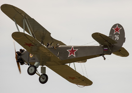 Polikarpov - PO-2 (S5-MAY) - Spawn