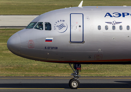 Airbus - A320-214 (VQ-BSJ) - odin7602