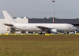 Airbus - A300F (S5-ABW) - ptolnai