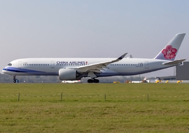 Airbus - A350-900 (B-18916) - ptolnai