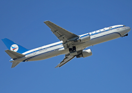 Boeing - 767-300ER (4K-AI01) - AirComunity