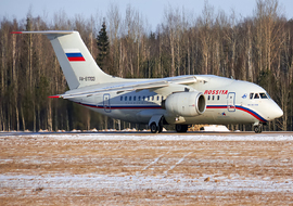 Antonov - An-148 (RA-61703) - Сергей Коньков