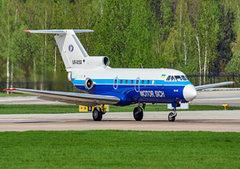 Yakovlev - Yak-40 (UR-MSX) - Сергей Коньков