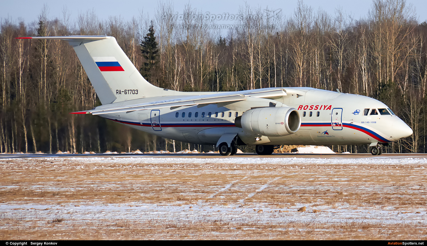 Rossiya Airlines  -  An-148  (RA-61703) By Sergey Konkov (Сергей Коньков)