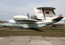 Antonov - An-71 (CCCP-78036) - mehesz