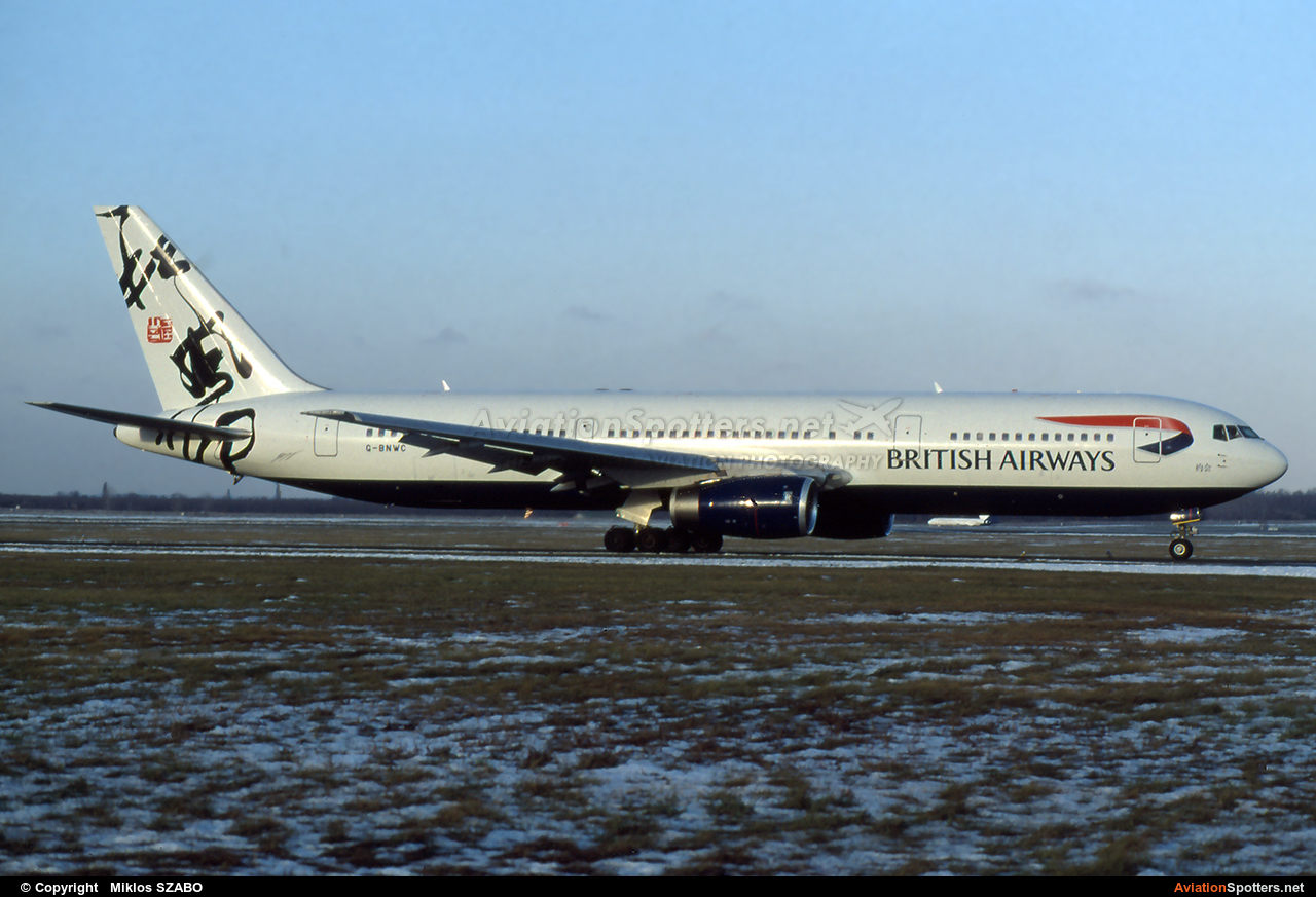 British Airways  -  767-300ER  (G-BNWC) By Miklos SZABO (mehesz)