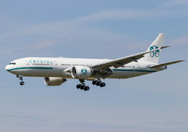 Boeing - 777-200LR (P4-XTL) - Rozgonyi Cecília
