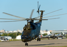 Mil - Mi-26T2. Halo (901 WHITE) - Alexey Mityaev