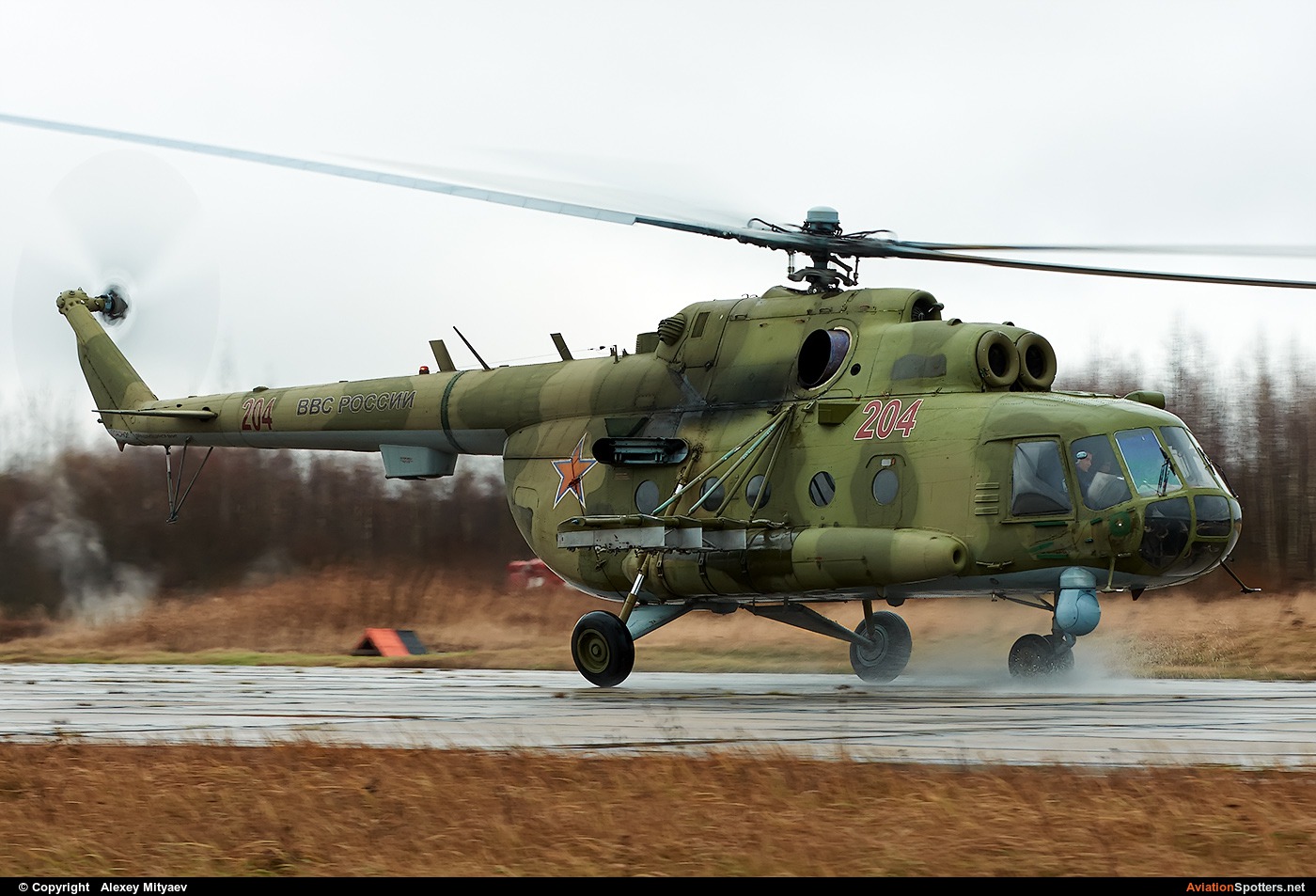 Russia - Air Force  -  Mi-8MT  (204 RED) By Alexey Mityaev (Alexey Mityaev)