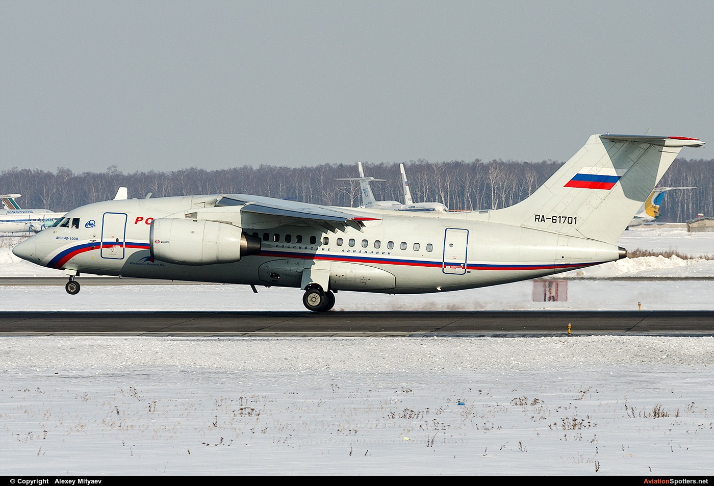 Rossiya Airlines  -  An-148  (RA-61701) By Alexey Mityaev (Alexey Mityaev)