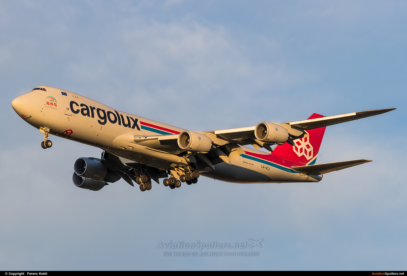 Cargolux  -  747-8R7F  (LX-VCJ) By Ferenc Kobli (kisocsike)