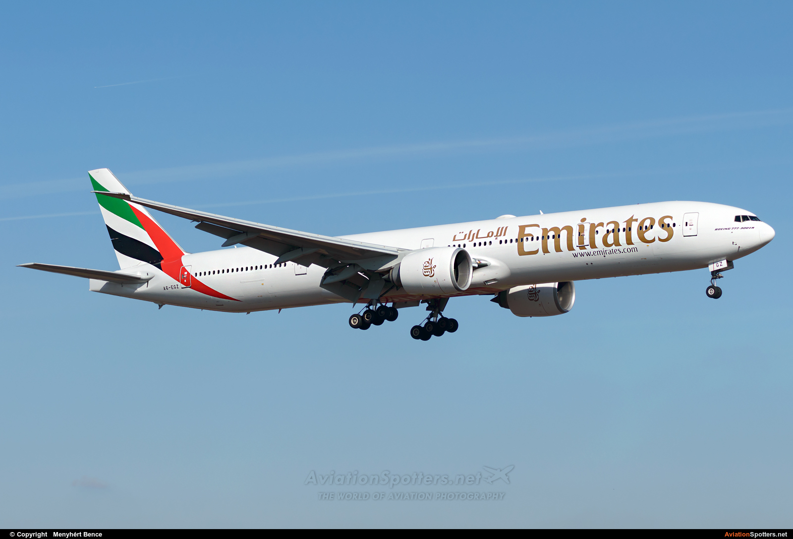 Emirates Airlines  -  767-300ER  (A6-EGZ) By Menyhért Bence (hadesdras91)