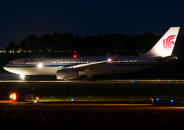 Airbus - A330-243 (B-6079) - regos