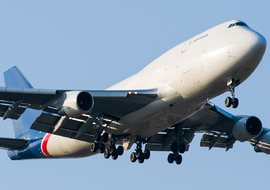Boeing - 747-400F (ER-JAI) - regos