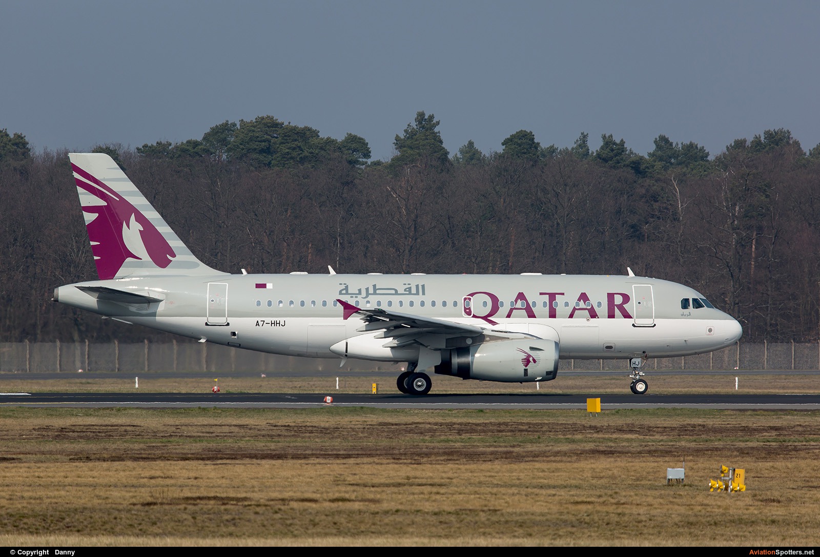 Qatar Amiri Flight  -  A319  (A7-HHJ) By Danny (Digdis)