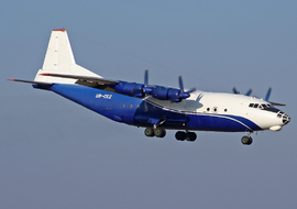 Antonov - An-12 (all models) (UR-CEZ) - hamori