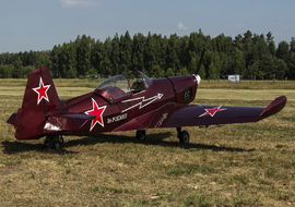 Zlín Aircraft - Z-526AFS (OM-ARU) - Figarski