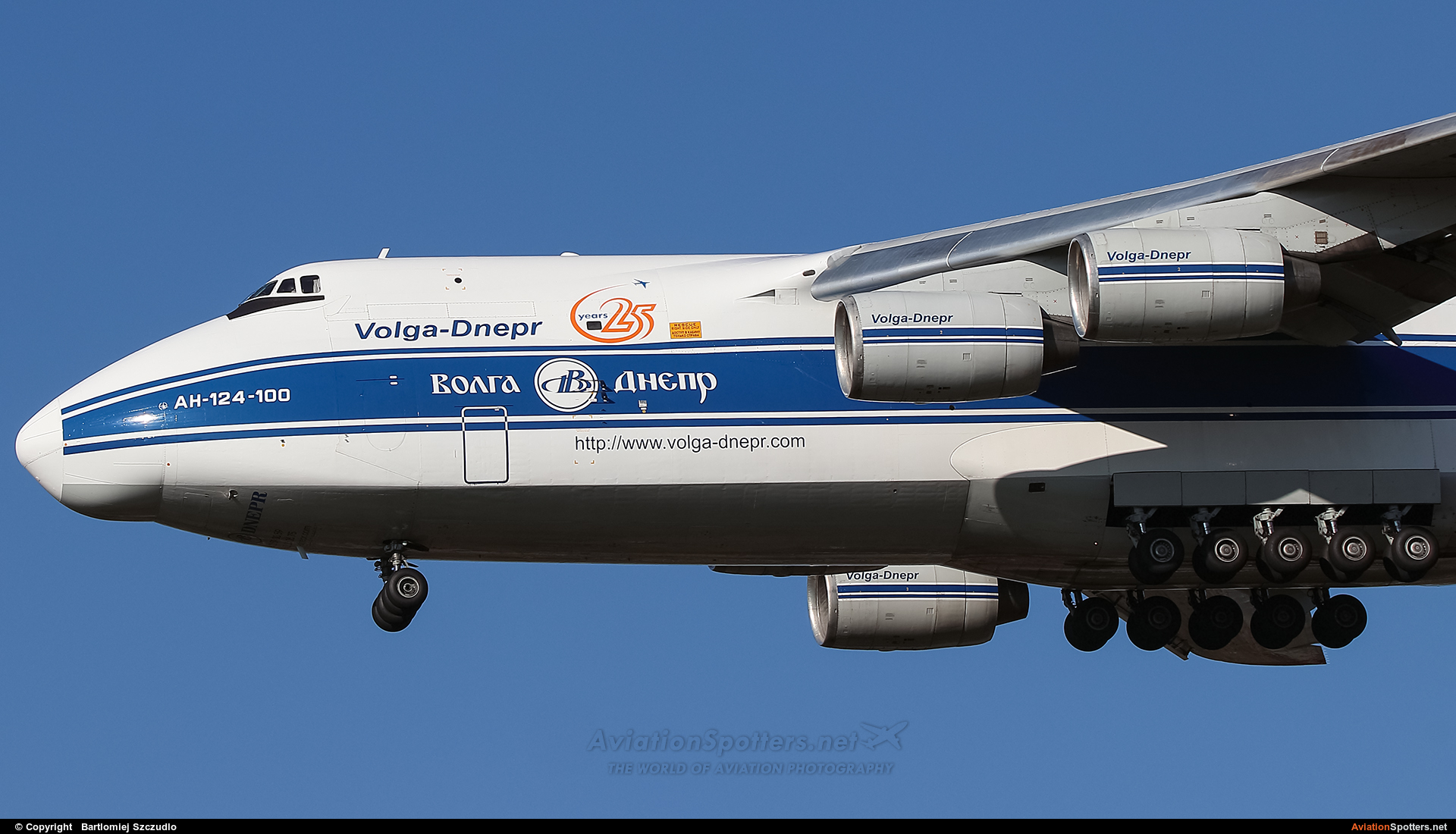 Volga-Dnepr Airlines  -  An-124  (RA-82047) By Bartlomiej Szczudlo  (BartekSzczudlo)