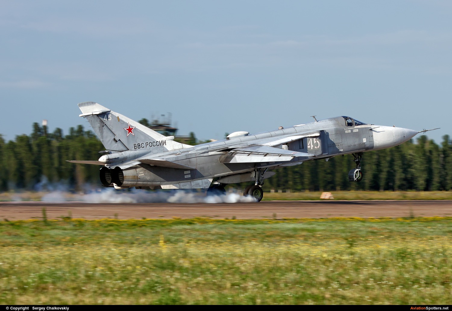 Russia - Air Force  -  Su-24MR  (45 WHITE) By Sergey Chaikovskiy (SergeyL)