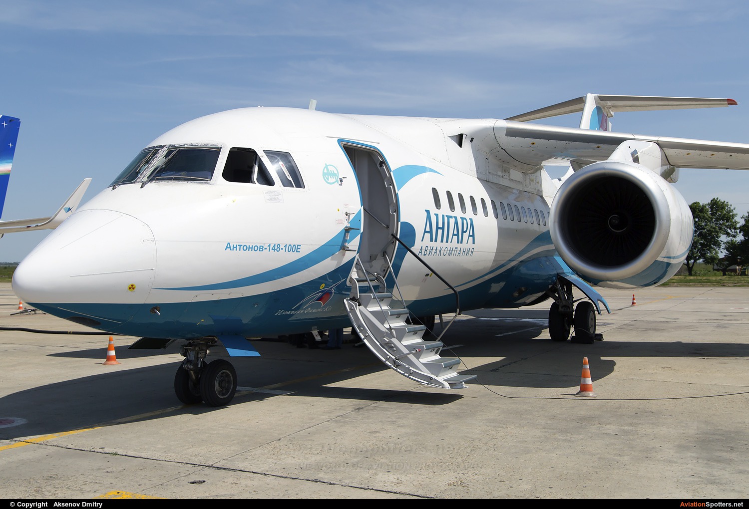 Angara Airlines  -  An-148  (RA-61714) By Aksenov Dmitry (Adimka)