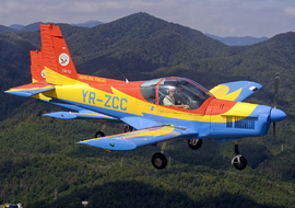 Zlín Aircraft - Z-142 (YR-ZCC) - allex