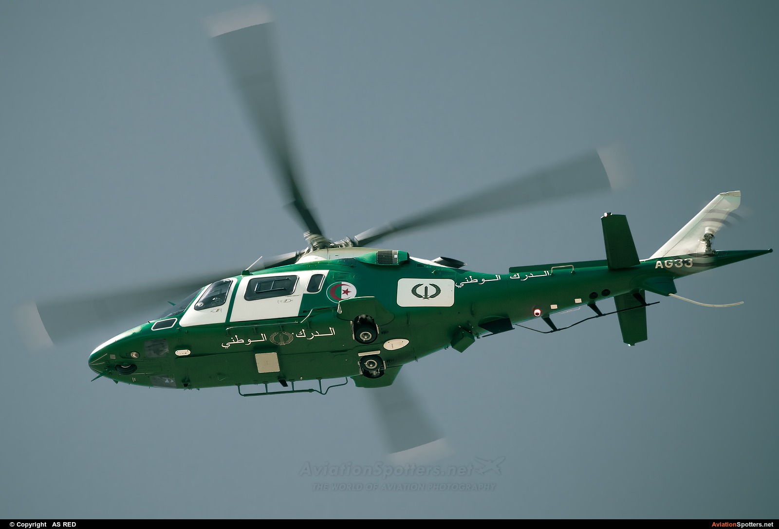 Algeria - Air Force  -  AW 109E Power Elite  (AG-33) By AS RED (kingvarg)