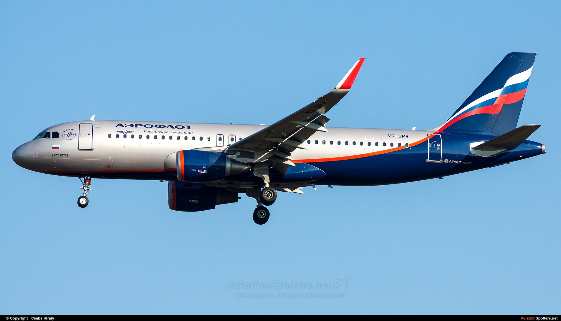 Aeroflot  -  A320-214  (VQ-BPV) By Csaba Király (Csaba Kiraly)