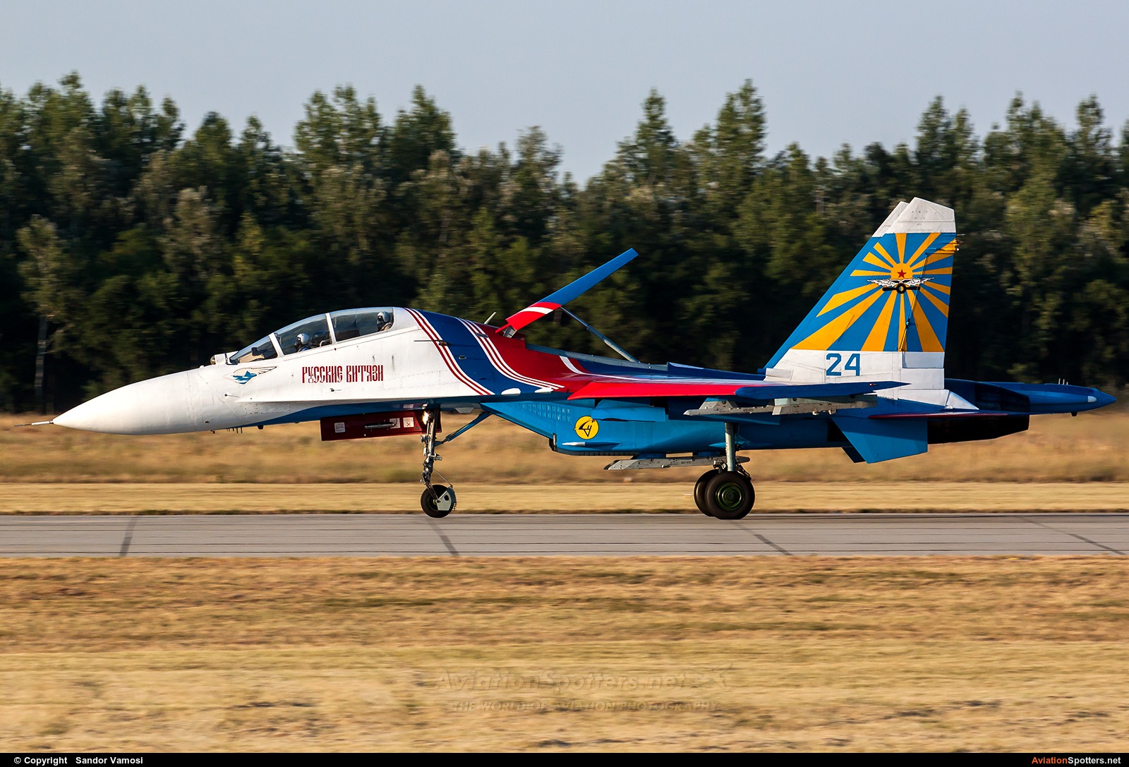 Russia - Air Force : Russian Knights  -  Su-27UB  (24 ) By Sandor Vamosi (ALEX67)