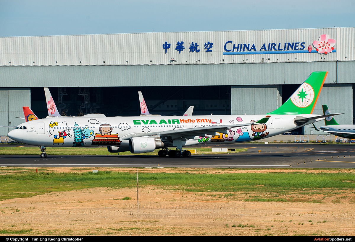 Eva Air  -  A330-300  (B-16333) By Tan Eng Keong Christopher (Christopher Tan Eng Keong)