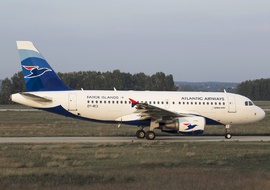Airbus - A319-112 (OY-RCI) - BERTAL