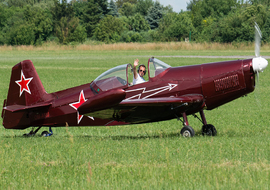 Zlín Aircraft - Z-526AFS (OM-ARU) - PEPE74